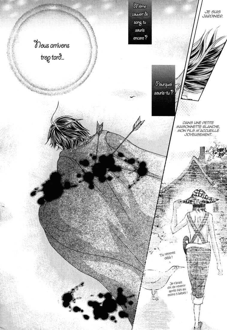 img Absolute Witch 24